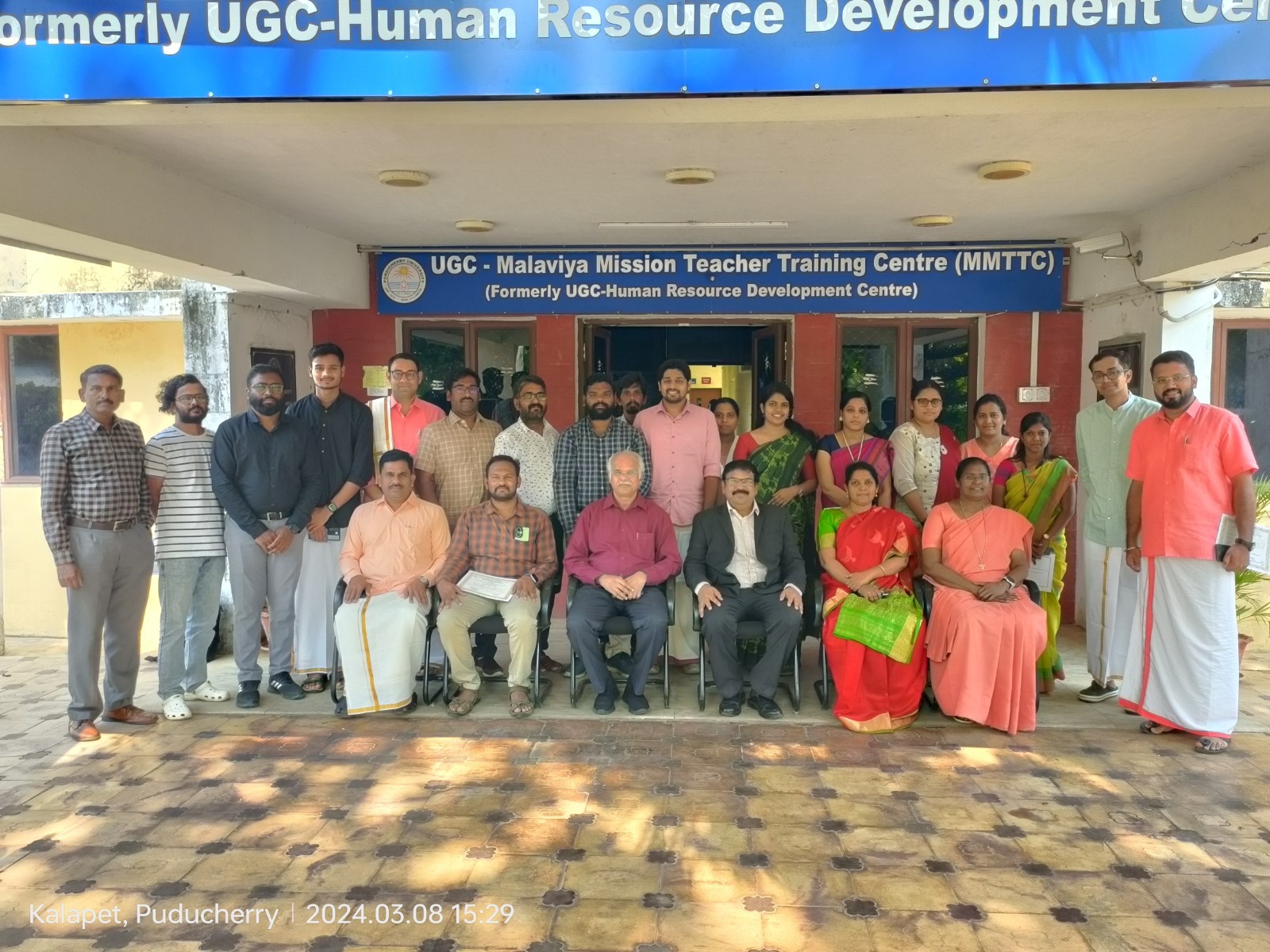 Ugc Human Resource Development Centre